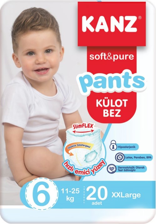 Підгузки-трусики дитячи Kanz